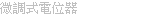 Lզq쾹